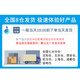 荣美适用佳能880 881墨盒TS6180 9180 8180 8280 9580 TS8380墨盒 880/881XL墨盒六色套装