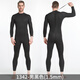 
Daihu thickened cold-proof diving suit men's one-piece long sleeve trousers warm swimsuit snorkeling surfing suit swimming wet winter swimsuit 1.5MM men 1283 black M recommended height 160-172 weight 95-110Jin [Jin equals 0.5 kg] average size
