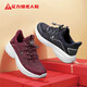 Zulijian elderly shoes for autumn middle-aged and elderly people's mesh breathable walking shoes lightweight mother shoes casual women's shoes 8602K wine red 38