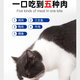 A Fei and Badi Cat Food E80c Kitten Adult Cat Full Price Grain-Free Baking Full Stage E80C Chicken Cod Recipe 8kg Large Package