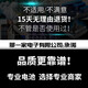 FLBYD适用飞科剃须刀fs829 FS865 FS867 868 869 335充电电池1.2V