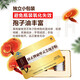Corrected Breaking Wall Ganoderma Spore Powder Enhances immunity and improves resistance Postoperative nourishing and health products for middle-aged and elderly people Adult nourishing gifts 60g/box [2 boxes of consolidation] Correct Breaking Wall Ganoderma Spore Powder