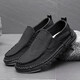 Hongxingxiang Alte Peking-Stoffschuhe Herrenschuhe atmungsbezogene lässige Schuhe Ein Fuß Leinwandschuhe Leichte mittlere und ältere Vaters Schuhe weicher Sohle Non-Slip 8807 Herrengrau Single 40