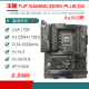 华硕/Z690主板Z690-P/A/E/F GAMING吹雪Z690MTUF LGA1700主板 -D4 Z690-A GAMING WIFI D4吹雪