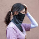 Rock Brothers Warm Mask Windproof Riding Mask Scarf Men and Women Neck Protection Magic Headscarf Autumn and Winter Riding Equipment Ice Silk Sun Protection-Ear-Hanging Porcelain Glaze Black
