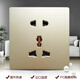 Type 86 multifunctional five-hole wall plug British-style electric panel three-hole European standard Hong Kong and Macao version international universal socket white