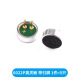 
6050p microphone head 9767p capacitor electret microphone with pin 9*7mm6*5 microphone pickup 52DB 4015P high sensitivity with pin (5 pieces)