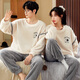 Moszhen autumn and winter coral velvet couple pajamas men's cartoon thickened velvet can be worn outside young women's round neck home clothes YSD663 female XL size (recommended 120-135Jin Jin is equal to 0.5 kg)