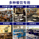 祺晖商用洗碗机全自动大型酒店揭盖式洗碗机食堂饭店餐厅连锁餐饮刷碗盘子清洗厨房设备消毒一体大容量 进口版套餐+创新一键排水（送框2个，清洁剂2桶） 715*828*1389