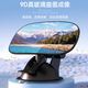 Qiyou Car Interior Supplies Essential Baby Child Reverse Safety Seat Reflector Observation Mirror Auxiliary Rearview Mirror Round Mirror Baby Observation Mirror Suction Cup Model