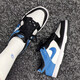 Nike (Nike) Dunk Low Salmon Toe GS Low Top Retro Retro non-glisser-USE-RÉSISTANT CASSORATION CASSORATION DH9765-104 BLUE BLACK ET BLANC 38