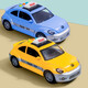 Chisen Child's's Taxi Toy Car Inertia 1-2-3 ans Baby Car Little Boy Little Girl Qizhi Toy Car 4 [Jaune] Taxi + 2 Section 7 HT9901 Tournevis