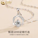 China Gold (CHINA GOLD) Mobius Pure Silver Necklace Girls Pendant Light Luxury Niche Jewelry Valentine's Day Birthday Gift for Girlfriend and Wife Gift for Girlfriend* Mobius Necklace 999 Silver-Brand Gift Box