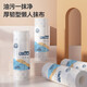 Baojiajie disposable kitchen rags absorb water, are not easy to shed and are not easy to stain oil, household household cleaning, thickened dishwashing cloth, upgraded and thickened, 6 rolls, 300 pieces