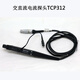 Yuechang Shengtek oscilloscope AC and DC current probe amplifier TCP303/TCP404XL/TCP305/TPA-BNC new adapter TCA-BNC