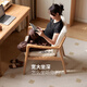 Genji Wooden Wood Book Livre Chaise d'étude moderne Study Backrest Claide Soft Pack Sofa Sofa Oak Household Bounchair 0.51m Chair Pier White pas fauteuil 510 * 702 * 860 mm