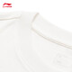 Li ning t-shirt à manches courtes hommes et femmes du printemps et d'été Coton confortable sports doux et haut décontracté ahsu679
