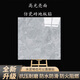 见装PVC地板贴亮面自粘塑胶网红家用仿瓷砖地胶加厚耐磨防水地板革 6167G/高光亮面60x60cm 片