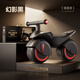 Babbit Balance para niños Vehículo corredizo Carretador de automóviles corredizos 1-2-3-4 sin pedales para motocicletas de scooter de bebé durante un año, bolso blandro insignia mejorado Phantom Black + Sit Bench