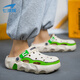 Qibohui Cave Schuhe Jungen und Teenager 2025 Sommer neuer Stil im Freien Anti-Rutsch-Slipper Slipper Sports Beach Schuhe grau 41