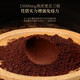 
Fudonghai Breaking Wall Ganoderma Spore Powder 100g, Total Triterpenes up to 15g, Red Ganoderma Lucidum, Middle-aged and Elderly Enhanced Immunity [High Content] Breaking Wall Ganoderma Spore Powder
