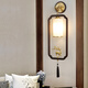 Ancient Tang style 2024 new walnut wall lamp living room entrance TV background wall bedroom study walkway Chinese style Zen lamp A-6/model 20 watt three-color LED
