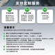 华智鑫控华智鑫控【三防加固笔记本电脑】15.6寸军工加固笔记本工业计算机工作站服务器国产电脑便携一体机 定制化服务定金【咨询客服 单拍不发货】 i5-7200U/16g/512g集显