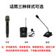 Gmtd Jinmai small and medium-sized conference room audio microphone set USB wireless microphone professional audio amplifier equipment video conference microphone audio combination 30-200 80 square meters CL03 audio + one for two s302