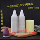 Steamed Wotou Mold Food Grade Wotou Mold Silicone Pasta Mold Steamed Wotou Liquor Steamed Buns Supermarket Use 1 base plus 100 No. 3 molds