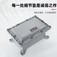 Explosion-proof distribution box power lighting control box explosion-proof junction box operating column circuit breaker instrument operation box customized 500*600*250 IIB explosion-proof type