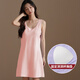 Camiseta de suspensor modal para mujeres pijamas de verano con almohadilla de cofre con falda de longitud media de longitud media sin mangas fresca y delgada ropa para el hogar 11978 m 80-100Jin [Jin equivale a 0.5 kg]