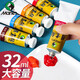 Marley brand Chinese painting pigment large capacity 32ml refill single bottle landscape painting ink painting professional grade meticulous painting Chinese painting pigment monochrome Chinese painting pigment 32ml red