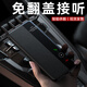 
Taras [Flip-free answering丨Smart windows] Suitable for Huawei mate60pro mobile phone case mate60 full cover smart sleep window anti-fall protection case 60pro/pro+ [Black black]Flip-free answering丨Smart windows