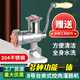 Mai Miao Household Meat Mincer Stainless Steel Manual Meat Grinder No. 8 Household Hand-cranked Minced Meat Stuffing Enema Machine