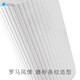 ASVEL trash can large household kitchen living room trash can bathroom creative modern light luxury kitchen trash can without cover White 6L (6218-19)