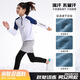 Gengli children's long-sleeved basketball uniform sports suit for boys and girls trousers customized elastic tights soccer training suit autumn and winter 9794 pink single top + 2307 single pants 30 size [150-160cm 80-90Jin [Jin equals 0.5 kg]]