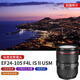 Canon EF 24-105 F4 IS II USM second-generation standard zoom lens, full-frame SLR lens disassembly, package 2, photography package, purchase package 2, upgrade to package 3 for free