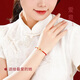 
China Gold (CHINA GOLD) Four-leaf Crop Gold Bracelet for Women 999 Full Gold Year of the Year of the Year of the Year of the Year of the Girlfriend and Wife Jingsuda-Foot Gold Four-leaf Crop Red Rope Bracelet [Soupe]