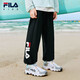 Fila [pantalon de vent spirituel] File des pantalons répulsifs de moustique pour enfants 2025 Pantalon de sport sécheur rapide à nouveau style cool pour hommes et filles