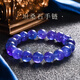 Eternal symbol light luxury natural crystal bracelet collection grade Tanzania old mine jewelry tanzanite ball bead bracelet New Year gift collection grade tanzanite about 9mm