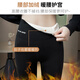 Langsha 400g thickened shark pants women's leggings autumn and winter high-waisted belly-lifting magic plus velvet outer tights