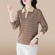 
Shengyu Spring Women's Long Sleeve Lapel T-shirt 2025 New Spring and Autumn Middle-aged Trendy Mom Loose Fashion Casual Base Top Olive Green 6636 XL (Suggested 106-115Jin [Jin equals 0.5 kg])