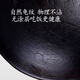 Zhensanhuan handmade cast iron pot, pig iron wok, induction cooker, uncoated physical non-stick pot, single-handled pot set, turtle pattern 32cm plus pot ears + wooden lid + shovel 3-piece set