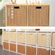 Sorachi lattice cabinet woven storage basket household imitation rattan storage box storage box cabinet clothing and sundries organizing storage box beige with lid and lining 38*26*24 foldable