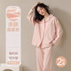 
Langsha pure cotton pajamas for women Spring and Autumn 2025 new spring model large size long sleeve cotton can be worn outside summer home clothing set 12808 M [suitable for 70-90 Jin [Jin equals 0.5 kg]