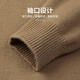 Shanshan (FIRS) thick pure wool round neck sweater for men's autumn new business solid color casual knitted warm sweater 692 camel L (175)
