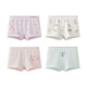 Herbal primary color boys and girls boxer briefs summer comfortable thin shorts medium and large children's baby boxer briefs girls' pants 4 pairs XL 10/13 years old
