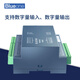 Huili's customized Profinet remote IO module bus distributed IO digital quantity 16DI 16DO supports PLC expansion module 20DI20DO