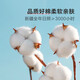 Fuanna Home Textiles Four-piece set of pure cotton 100% pure cotton quilt covers all cotton nude bedding [Pure cotton hot-selling model] Yuewu 1.8 meters bed sheet style (quilt cover 230*229cm)