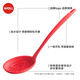 WOLL kitchen utensil accessories practical silicone accessories silicone colander 1098